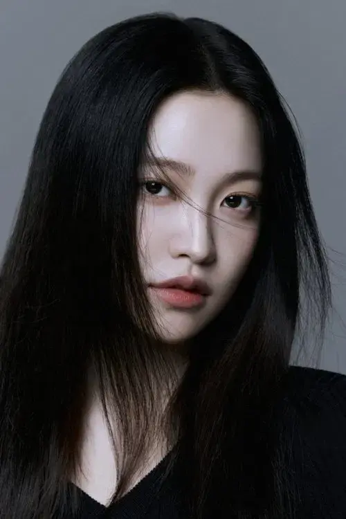 YERI