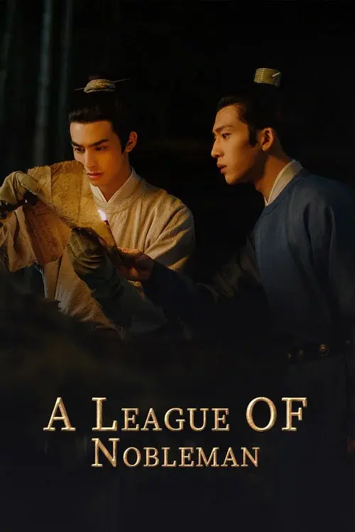 Poster 2
