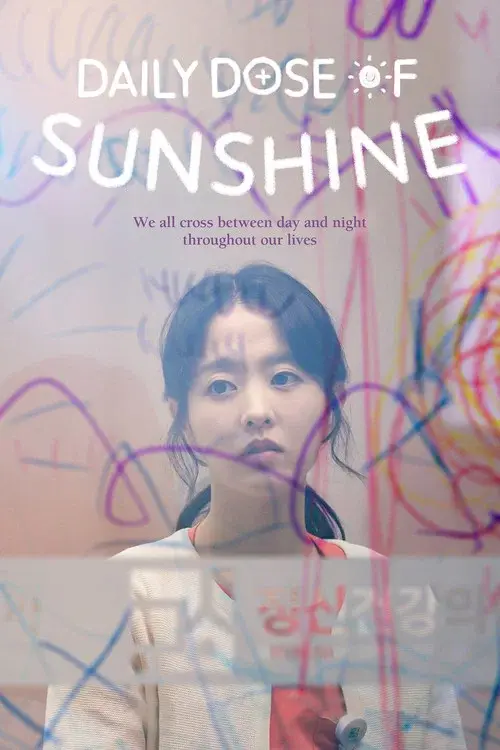 Poster 10