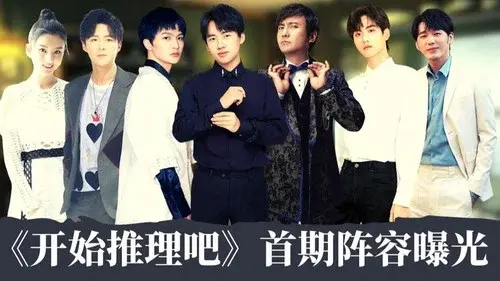 Backdrop 10