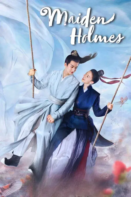 Poster 3