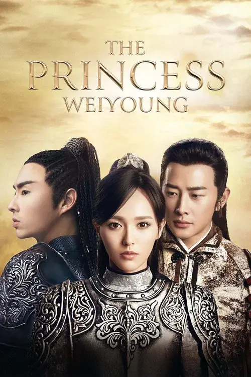 Poster 3