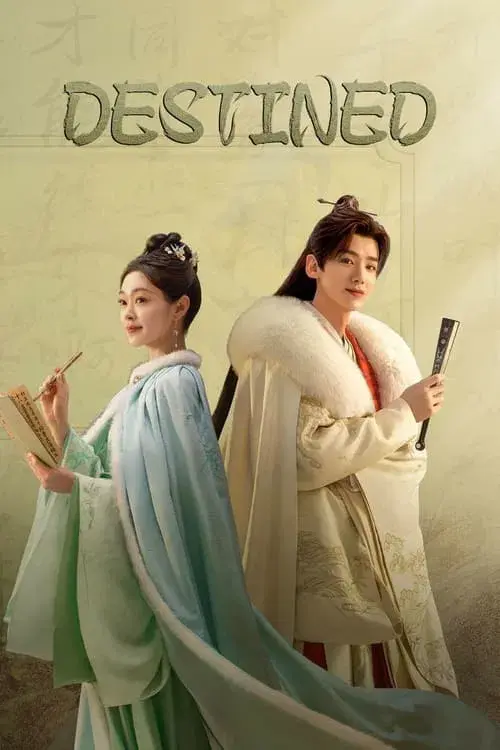 Poster 1