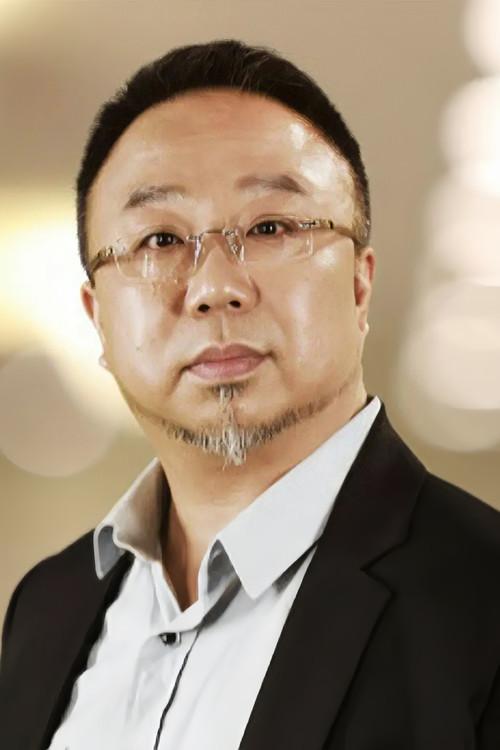 Ng Gam-Yuen