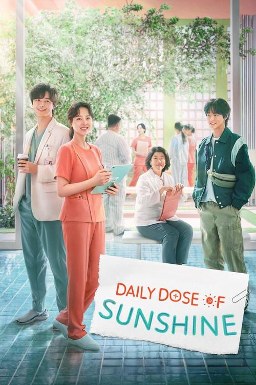 Poster 5