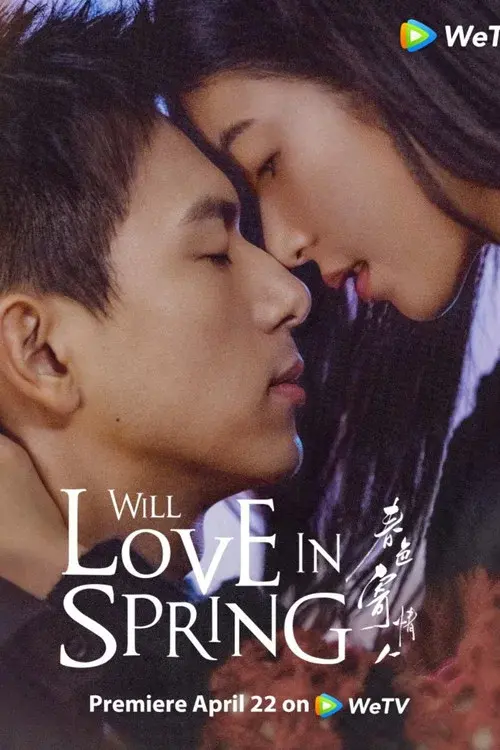 Poster 4