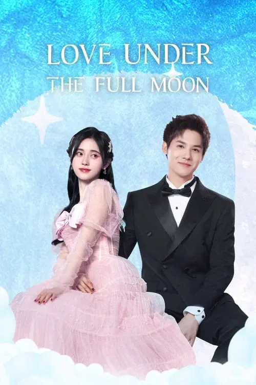 Poster 2