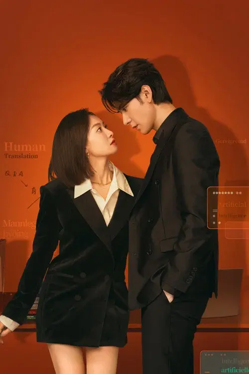Poster 1
