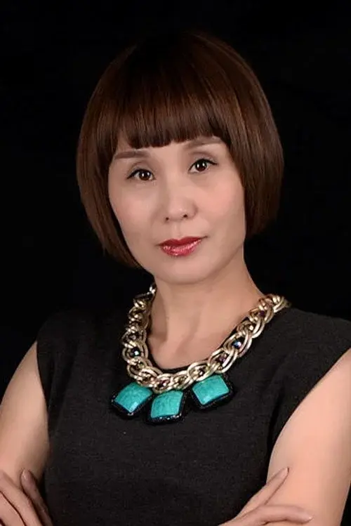 Ai Mi