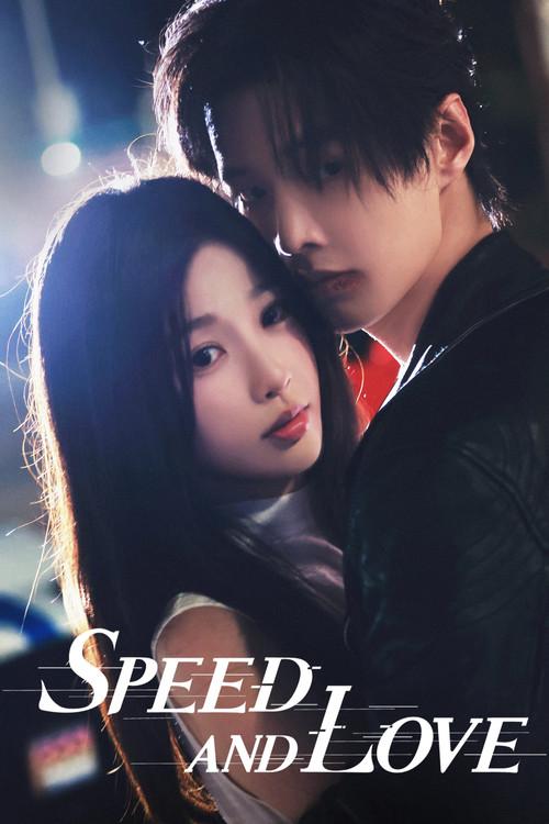 Poster 3
