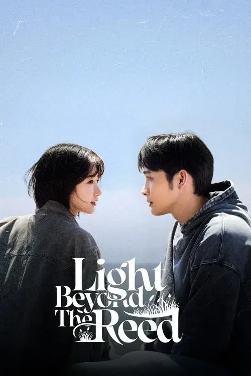 Poster 2