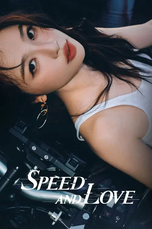 Poster 7