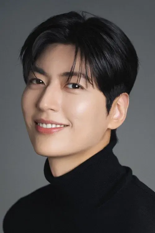 Jeong Si-hyun