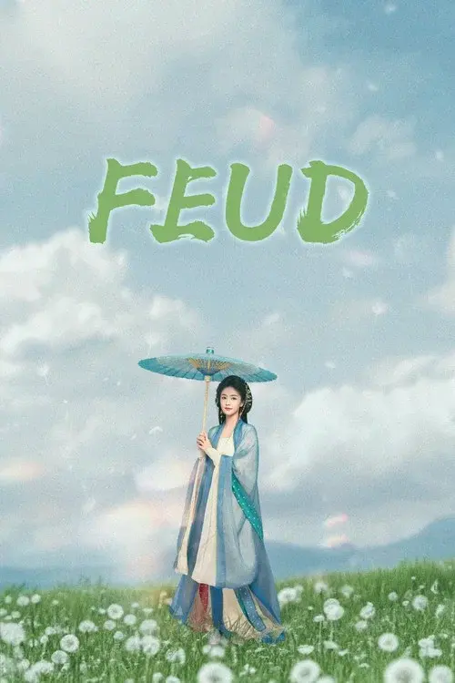 Poster 15