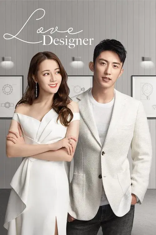 Poster 1