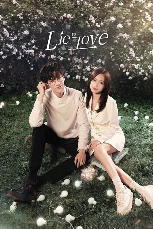 Poster 3