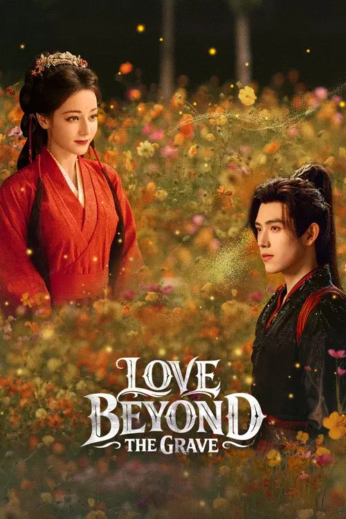 Poster 9