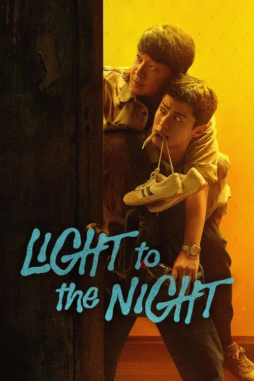Poster 2