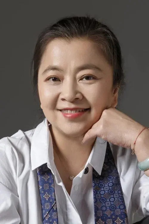 Yuan Xin
