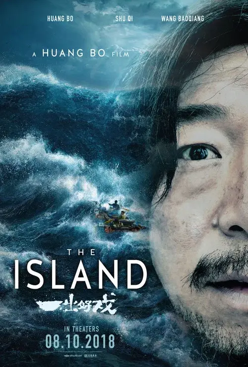 Poster 4