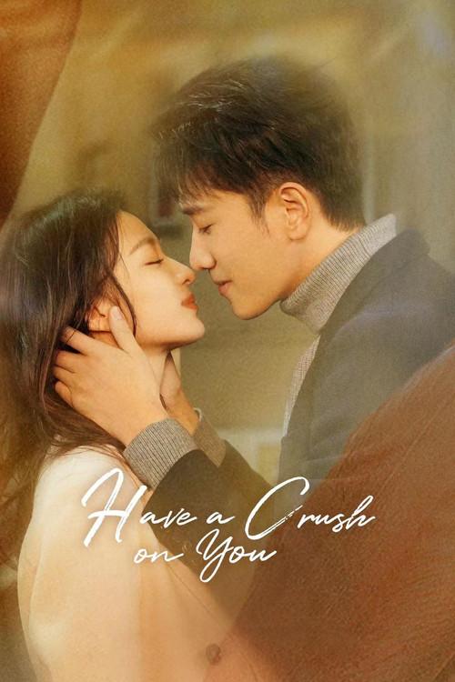 Poster 7