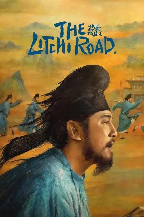 Poster 3
