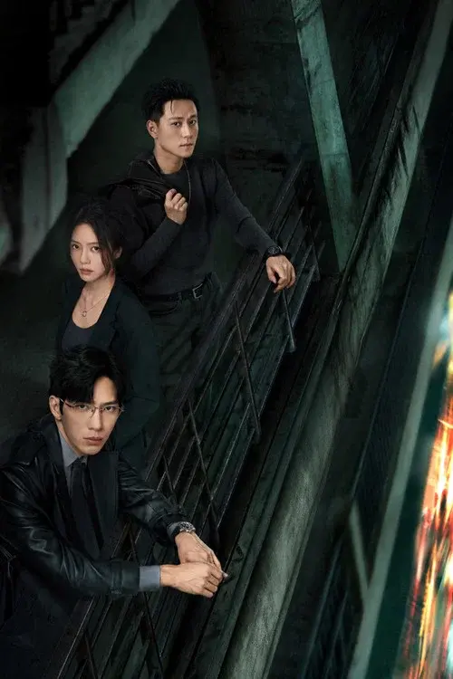Poster 5
