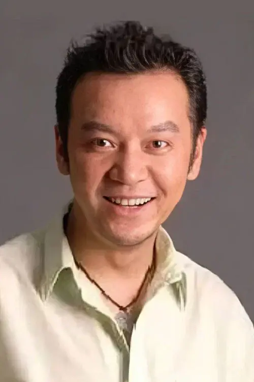 Yi Zhaobo