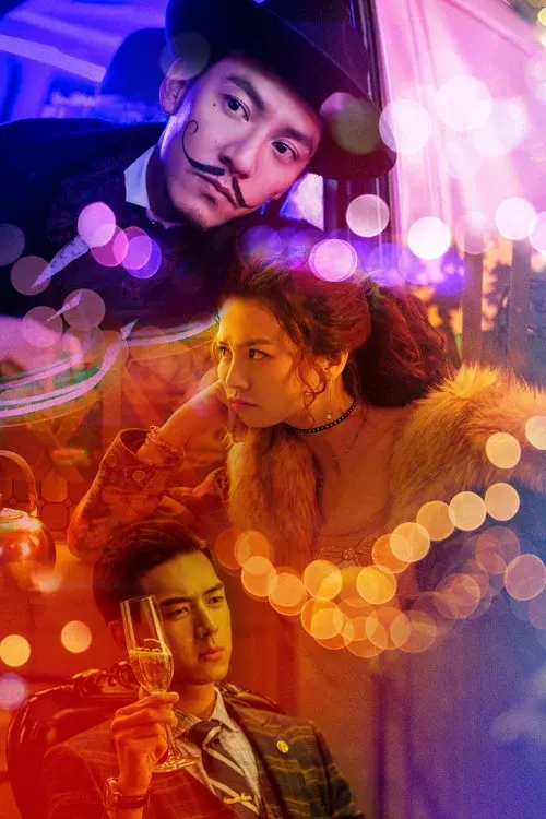 Poster 1