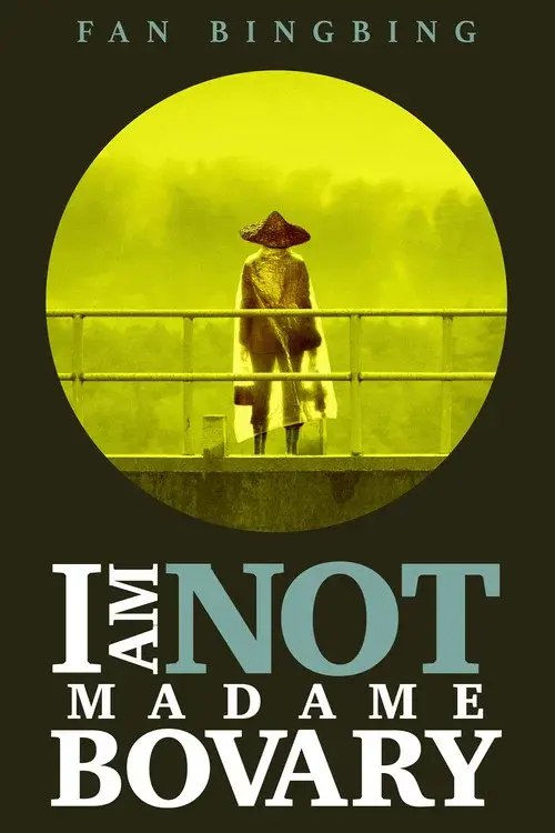 Poster 8
