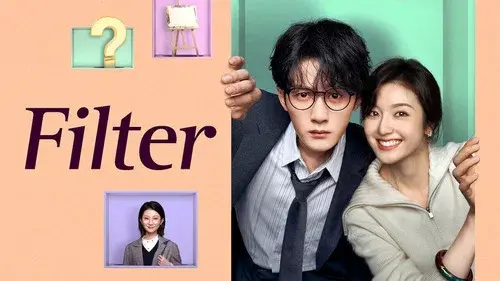 Backdrop 17