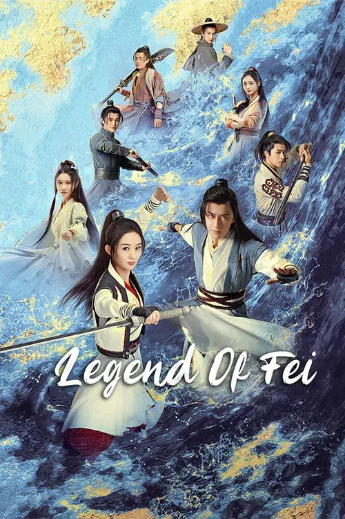 Poster 3