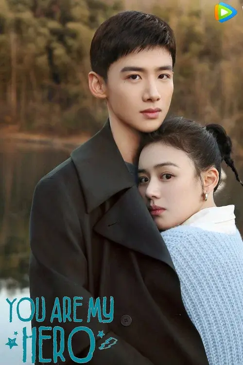 Poster 10