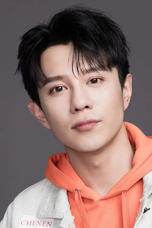 Yang Tong