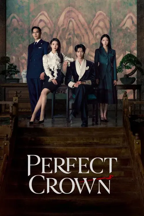 Poster 7