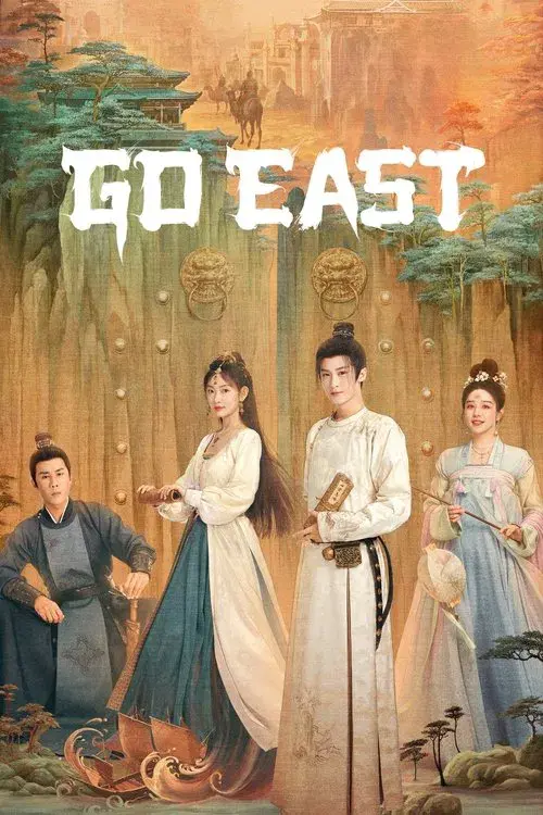 Poster 1