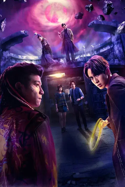 Poster 3