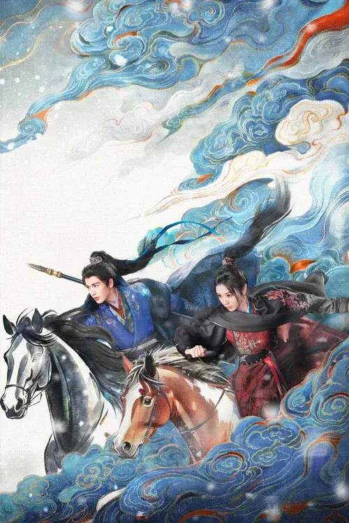 Poster 13