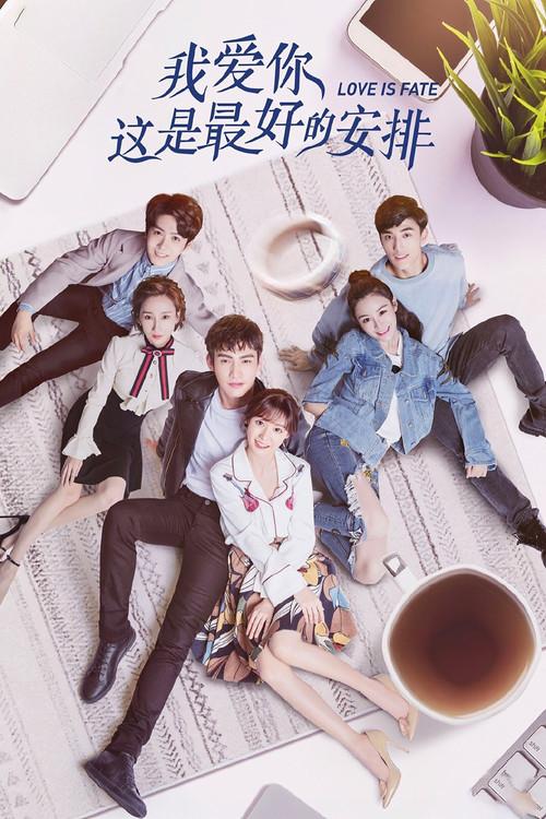 Poster 1