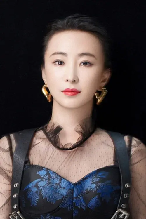 Lin Jing