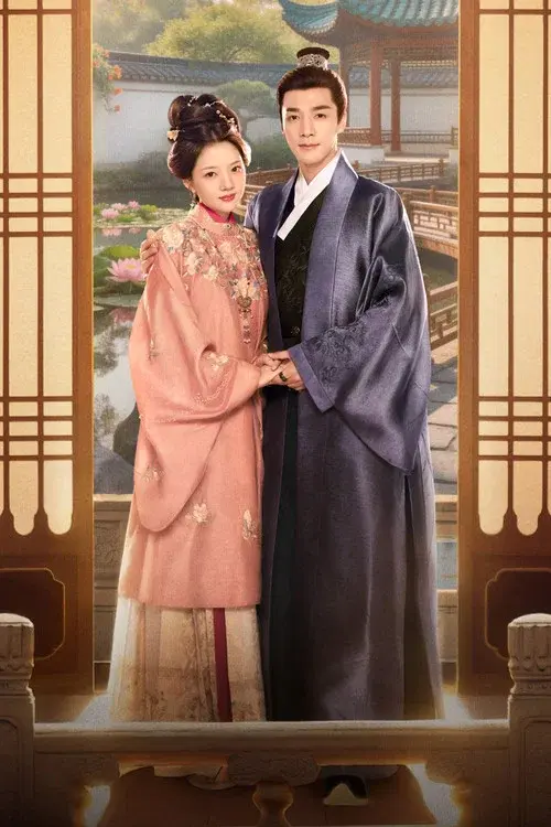 Poster 5