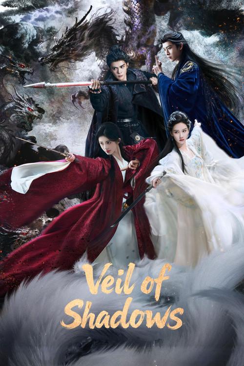 Poster 15
