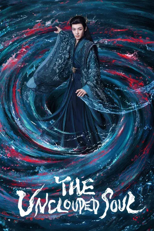 Poster 7