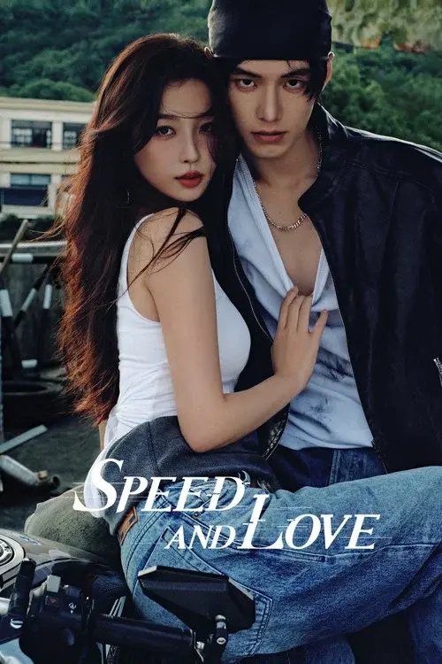 Poster 12