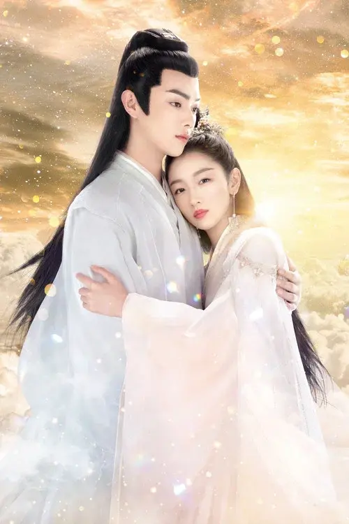 Poster 7
