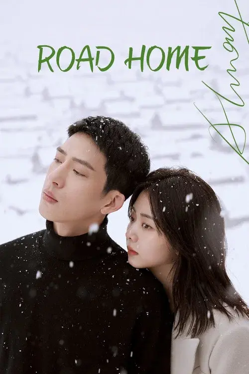 Poster 9