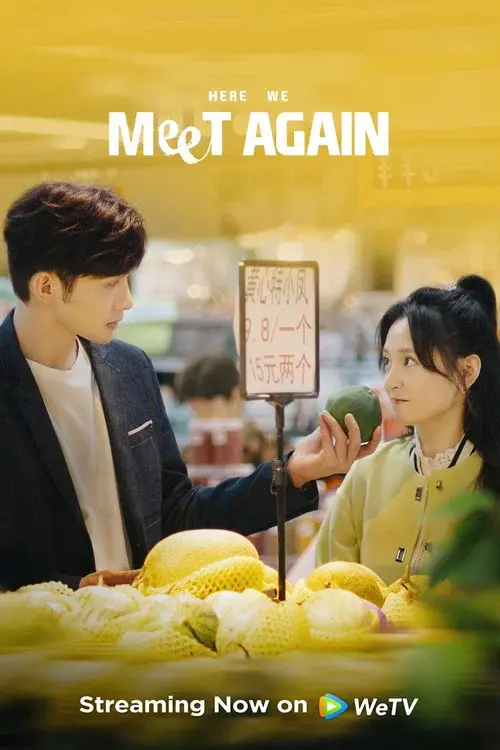 Poster 4