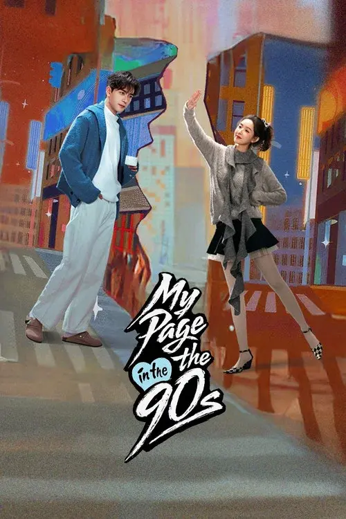 Poster 4