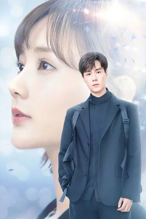 Poster 5