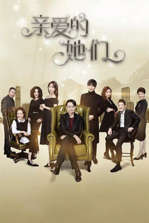 Poster 1